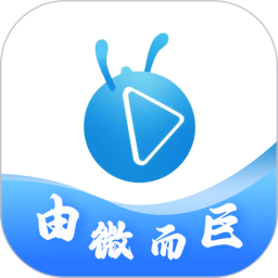 玛蚁微巨2026官方新版图标