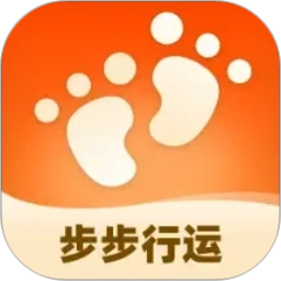 步步行运2026官方新版图标