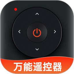 无线免费遥控器2025官方新版图标