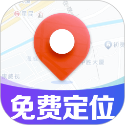 手机号定位找人追踪2026官方新版图标