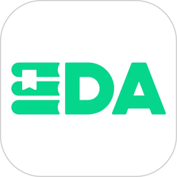 EDA2026官方新版图标
