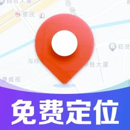 手机号实时定位找人2025官方新版图标
