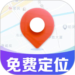 手机号实时定位找人2026官方新版图标
