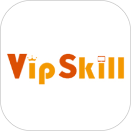 VipSkill2026官方新版图标