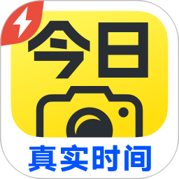 今日水印相机极简版2026官方新版图标