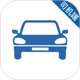 易约先锋司机2026官方新版图标