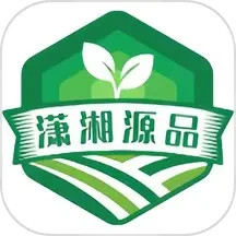 潇湘源品2025官方新版图标