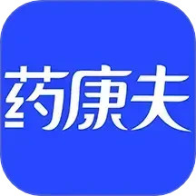 药康夫处方平台2025官方新版图标