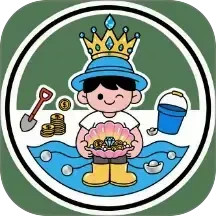 minical日历2025官方新版图标