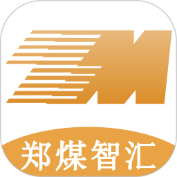 郑煤智汇2024官方新版图标