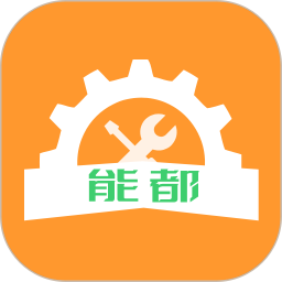 都能做2025官方新版图标