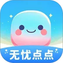 无忧点点2025官方新版图标
