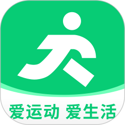 健康计步器2025官方新版图标