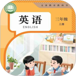小学英语点读2025官方新版图标