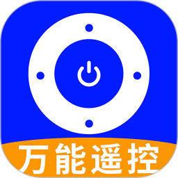 智能空调遥控通2025官方新版图标
