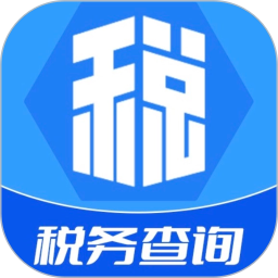 掌上税务查询2025官方新版图标