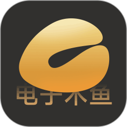 电子木鱼2026官方新版图标