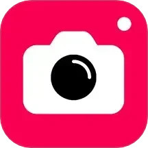 美颜拍照P图2025官方新版图标