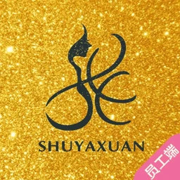 美客速结-员工端2025官方新版图标