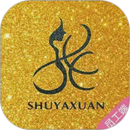 美客速结-员工端2026官方新版图标