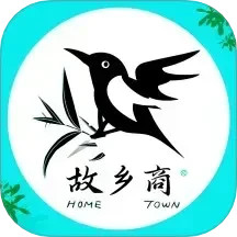 故乡商2025官方新版图标