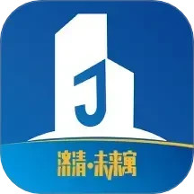 未来寓2025官方新版图标