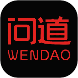 问真2026官方新版图标