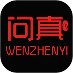 问真2026官方新版图标