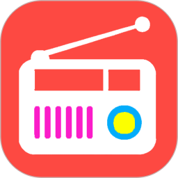 FM快听免费收音机2025官方新版图标