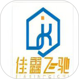 佳鑫飞驰2025官方新版图标