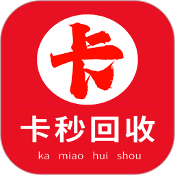卡秒回收2025官方新版图标