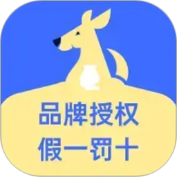 优时通2026官方新版图标