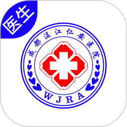 仁安互联网医院医生端2025官方新版图标