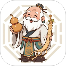 万药库2025官方新版图标