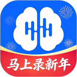 听脑AI2026官方新版图标