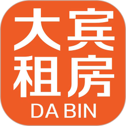 大宾租房经纪人端APP2025官方新版图标