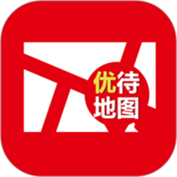 优待地图-退役军人服务2025官方新版图标