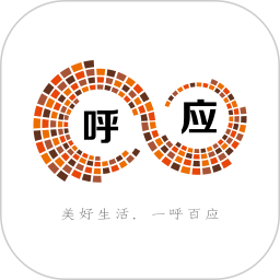 犀牛呼应2025官方新版图标