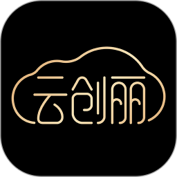 云创丽2026官方新版图标