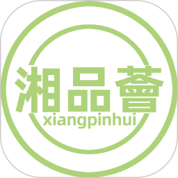名优特精选2025官方新版图标
