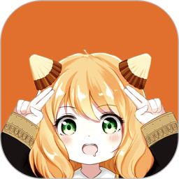 囧次元动漫喵2026官方新版图标