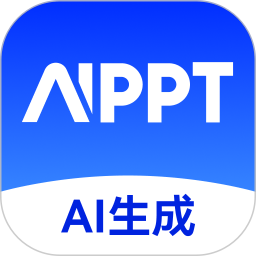 AiPPT生成2026官方新版图标