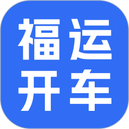 学起pro2026官方新版图标