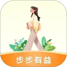 步步有益2026官方新版图标