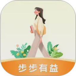 步步有益2026官方新版图标