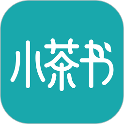 小茶书2026官方新版图标