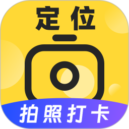 元道2026官方新版图标