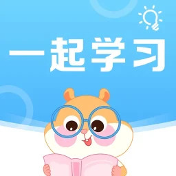 一起学习2025官方新版图标