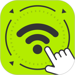 一键WiFi畅通2025官方新版图标