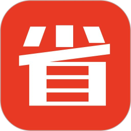 快速省2025官方新版图标